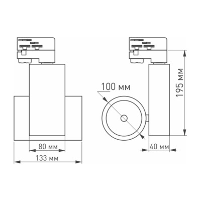 Светильник LGD-ARES-4TR-R100-40W White6000 (WH, 24 deg)